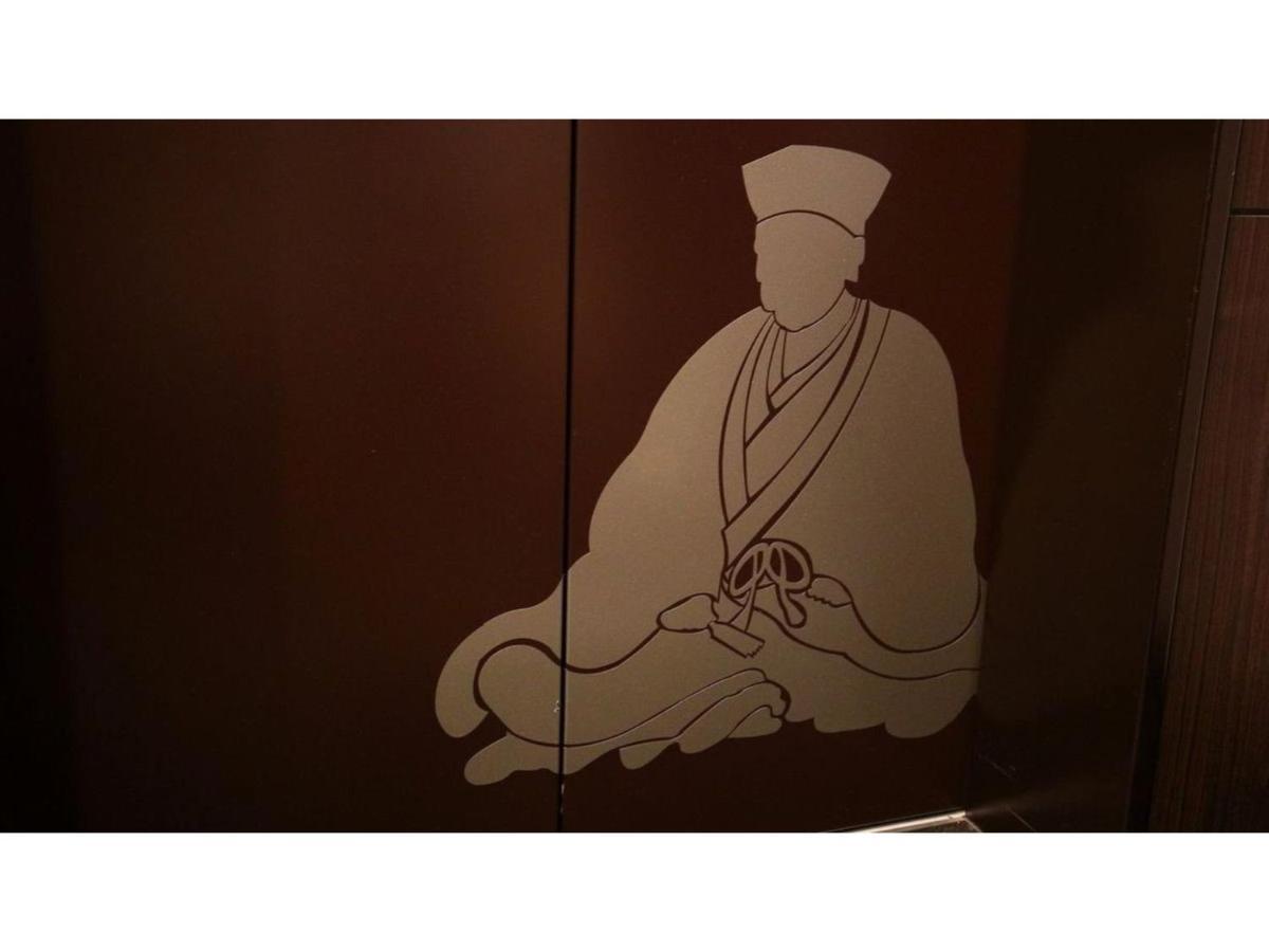 Hotel Sunplaza Osaka Sakai Annex Zewnętrze zdjęcie