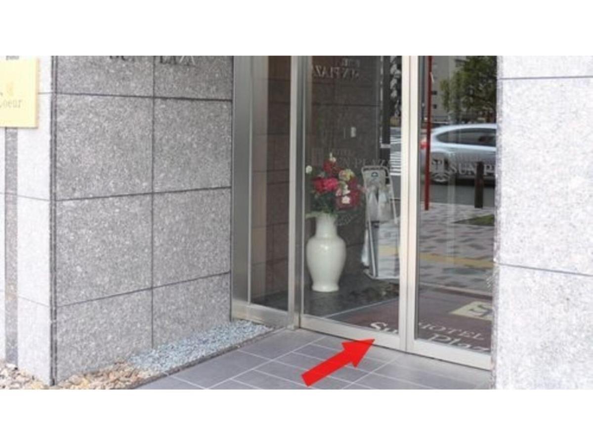 Hotel Sunplaza Osaka Sakai Annex Zewnętrze zdjęcie